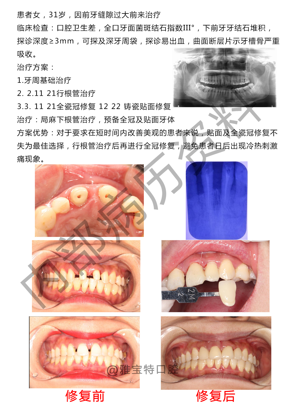五1.jpg