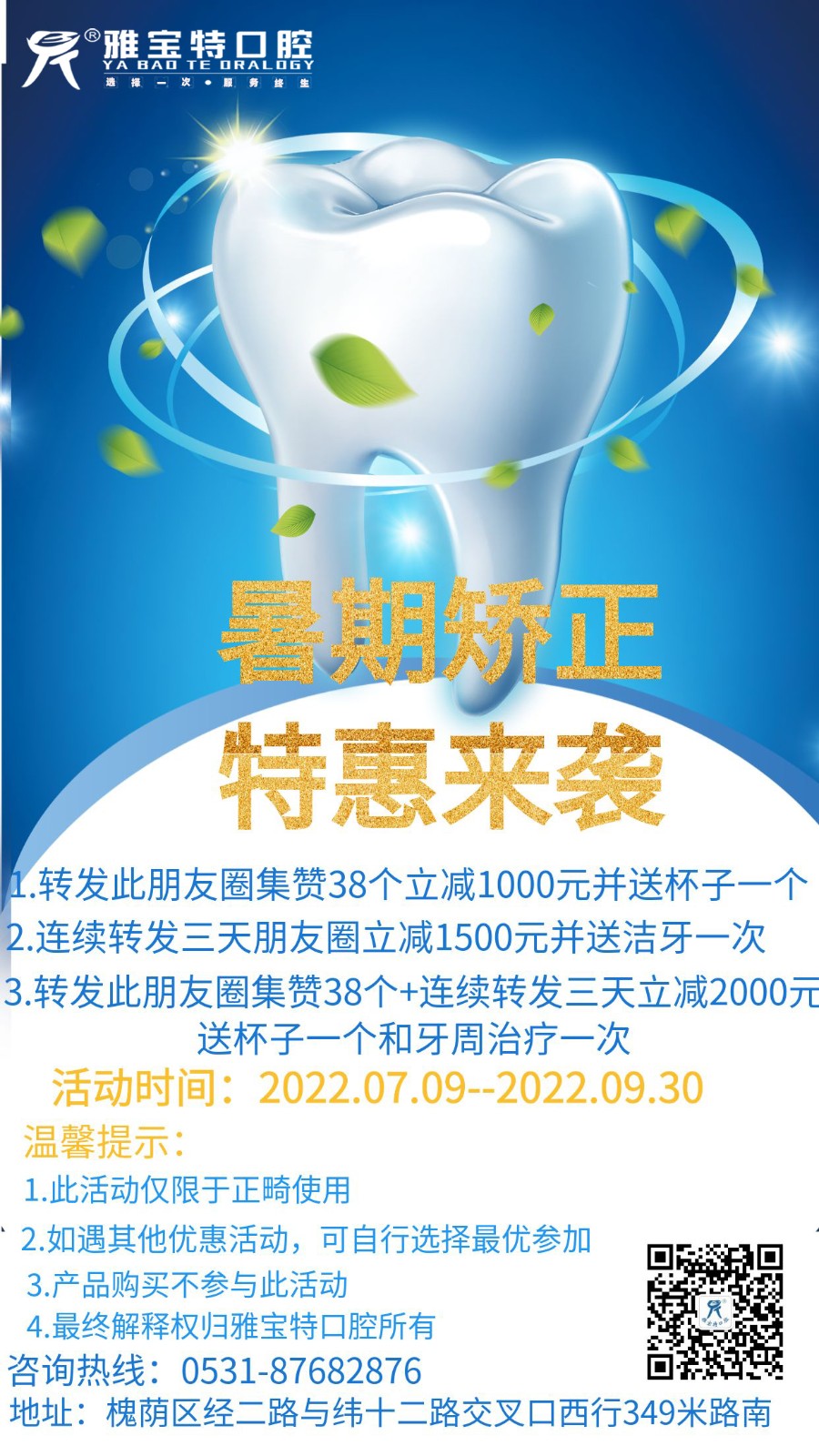 a45e30fede14673cf71dd8fad494fe7.jpg