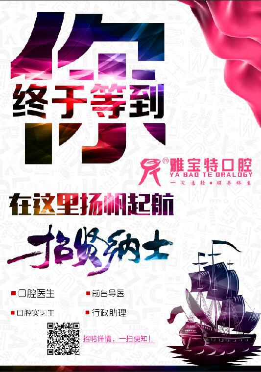 QQ截圖20180314122556.jpg