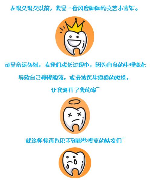 QQ截圖20170804171340.jpg