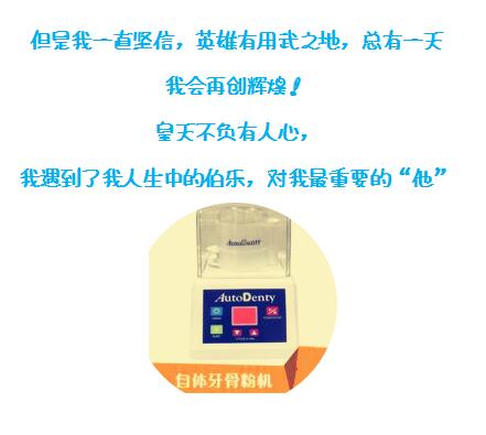 QQ截圖20170804171913.jpg