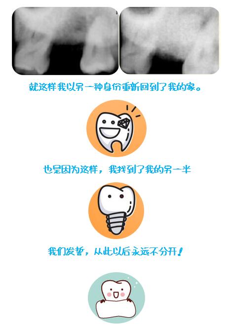 QQ截圖20170804174912.jpg