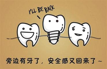 u=1398016608,3578209890&fm=26&gp=0.jpg