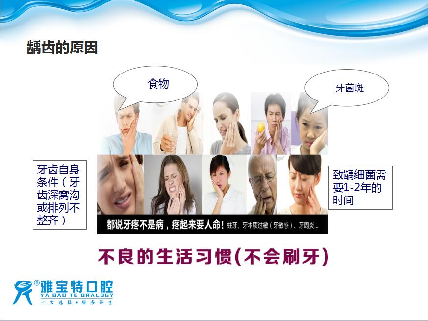 QQ截圖20190327131454.jpg