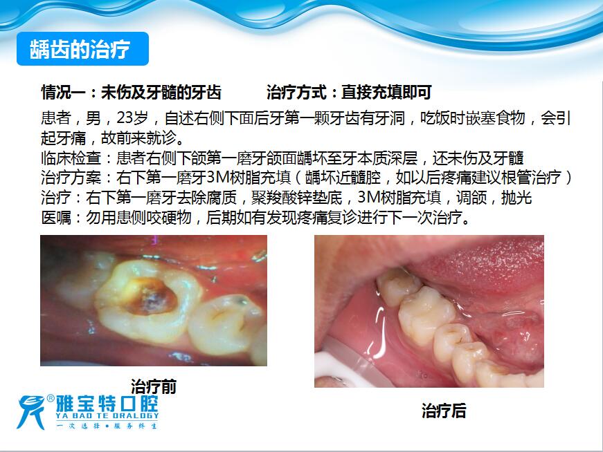 QQ截圖20190327131644.jpg