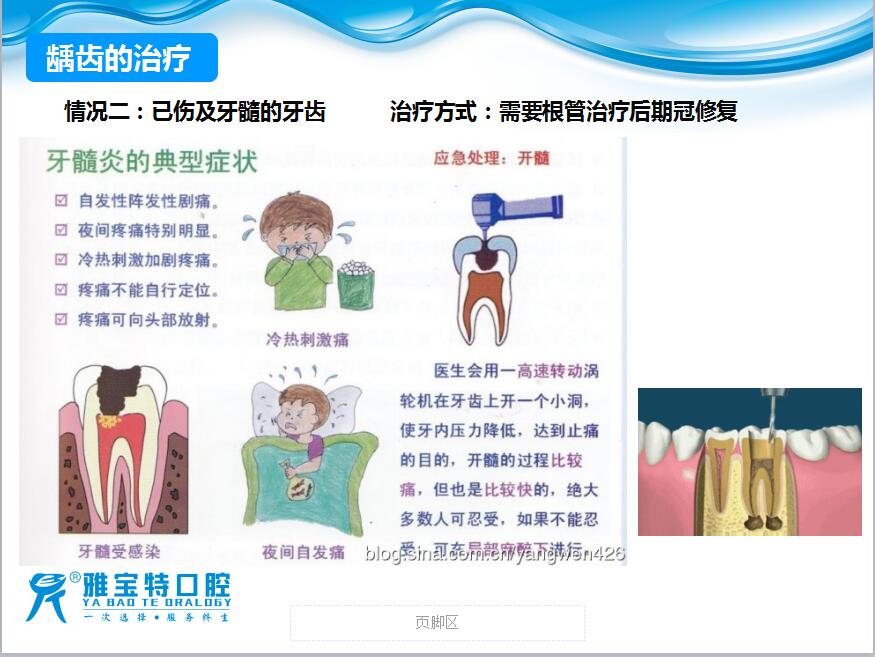 QQ截圖20190327131657.jpg