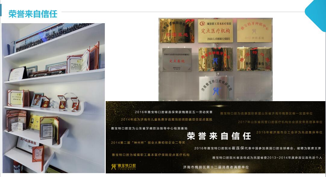 QQ截圖20200409135956.jpg