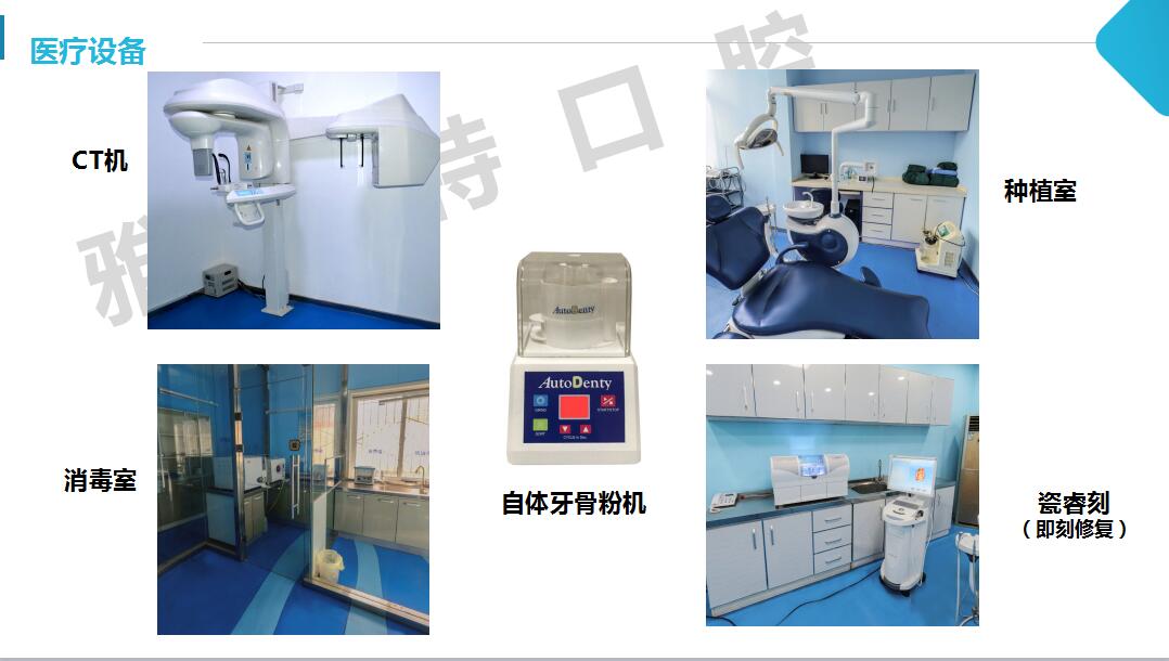 QQ截圖20200409140116.jpg