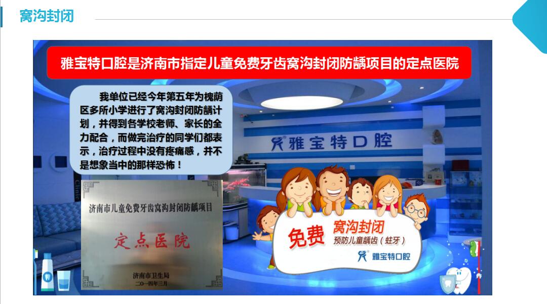 QQ截圖20200409140210.jpg