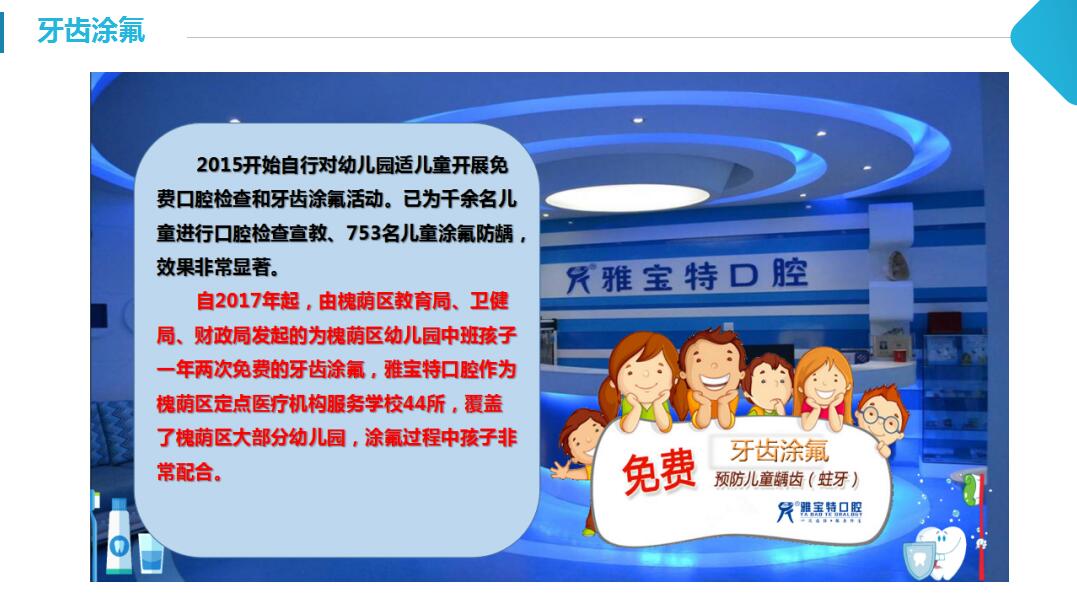 QQ截圖20200409140226.jpg